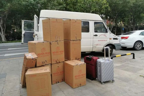 聂荣行李托运公司